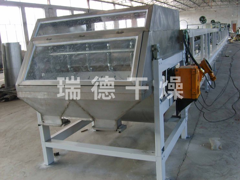 食用蠟造粒機