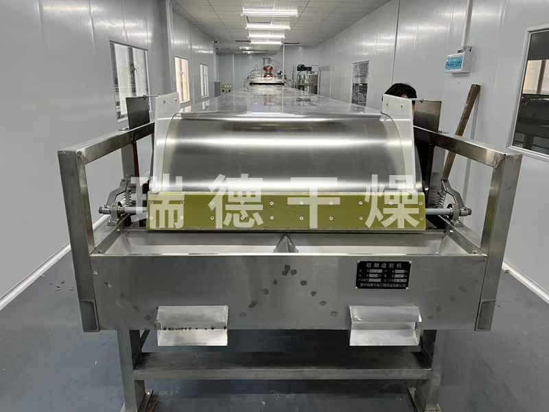 碳?xì)錁渲炝C(jī)